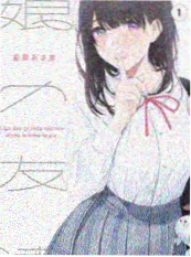综艺《城市厨房》封面